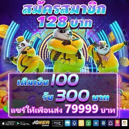 69Q 69Q