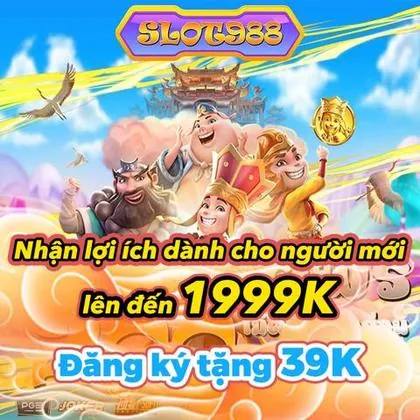 69Q 69Q